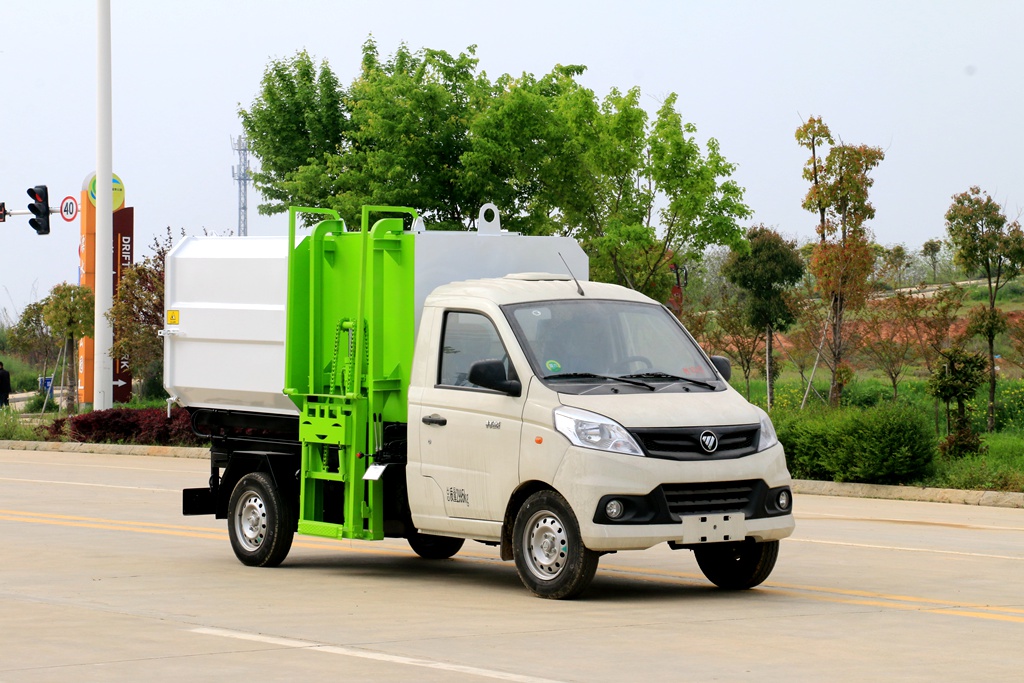 福田祥菱掛桶垃圾車